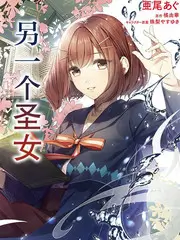 纪实慢综艺城市烟火气海报